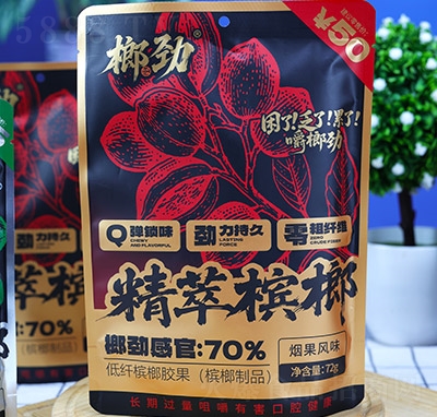 �Ƅş����Lζ72g