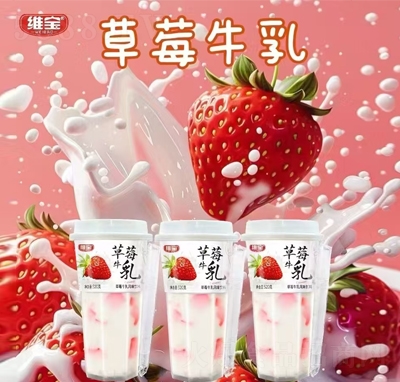 �S����ݮţ���L(f��ng)ζ���520g