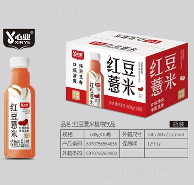 �ĘI(y��)�t��޲��ֲ���Ʒ608gX15ƿ