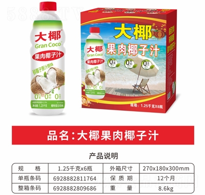 ��Ҭ�r����Ҭ��ֲ֭�ﵰ�����1.25LX6ƿ