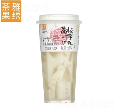 ���Ź��C��֦ײţ���L(f��ng)ζ���520g