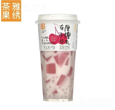 ���Ź��C܇?y��n)���ײţ���L(f��ng)ζ���520g