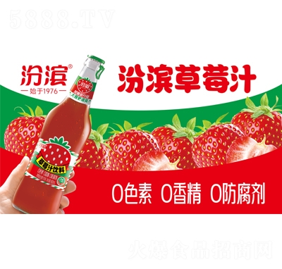 �ڞI��ݮ��(f��)�Ϲ�֭���480ml����