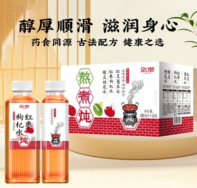 ������t�����ˮ500mlX15ƿ