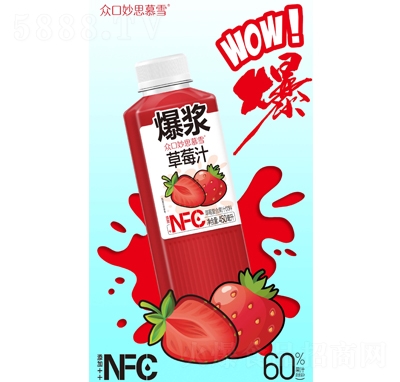 ������{NFC��ݮ��(f��)�Ϲ�֭���450ml