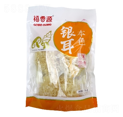 ����Դ�ɹ���ɫ�y��75��