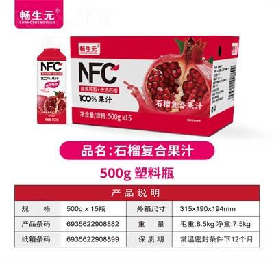 ����Ԫʯ���(f��)�Ϲ�֭500g��15ƿ