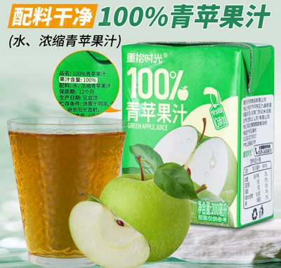 ��ʰ�r��100%���O��֭200ml����