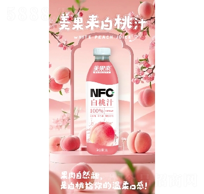 ������NFC����֭1L