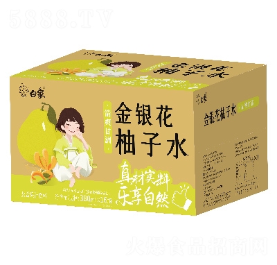 ������y������ˮֲ�����380ml��16