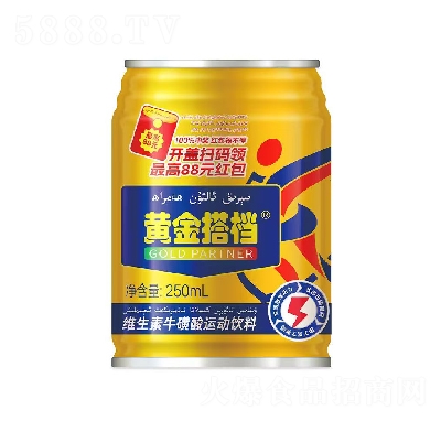 �S���n�S����ţ�����\�����250����