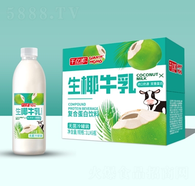 ǧ�|����Ҭţ��1LX6ƿ