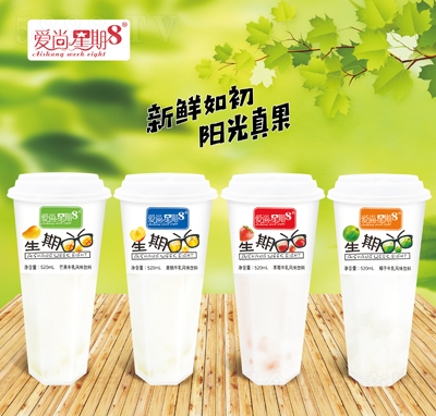 ��������8ţ���L(f��ng)ζ���520ml���l(f��)