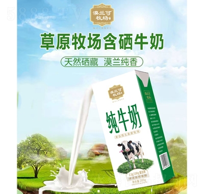 Į�m������-��ţ��200g