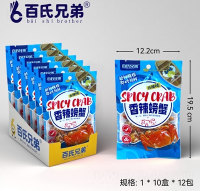 �����ֵ������з1��10�С�12��