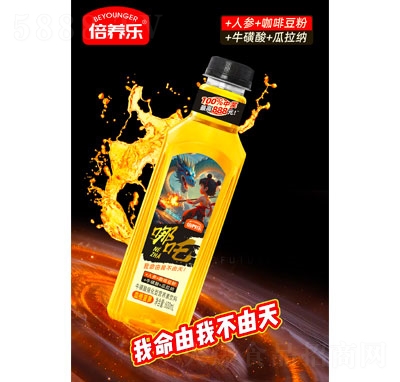 倍養(yǎng)樂(lè)?；撬釓?qiáng)化型營(yíng)養(yǎng)素飲料血橙菠蘿600ml