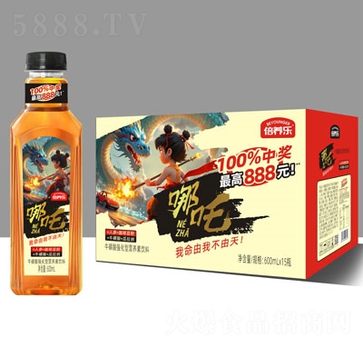 倍養(yǎng)樂(lè)?；撬釓?qiáng)化型營(yíng)養(yǎng)素飲料600ml×15