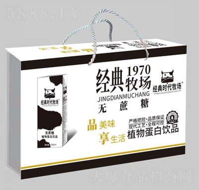 ��(j��ng)��r(sh��)������(ch��ng)�o(w��)����ֲ�ﵰ���Ʒ250ml�Y���b