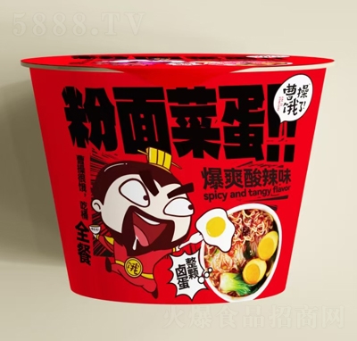 �ܲ��I�˷���˵���ˬ����ζ