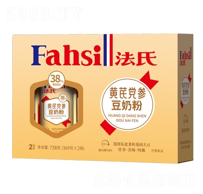 �����S���h�����̷�738g�Y��