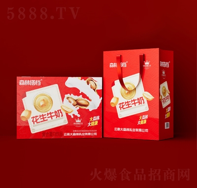 ɭ�ִ�n����ţ��250ml���Y�У�