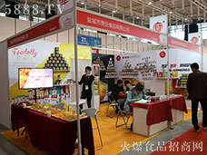 �M��ʳƷ���Ĵ����Ʒ�|�a(ch��n)Ʒ��