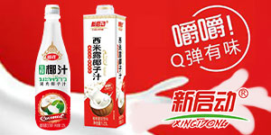 ��ɽ����(d��ng)ʳƷ��ϏS(ch��ng)