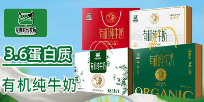 ���ă�(y��u)ؐ��ʳƷ���޹�˾