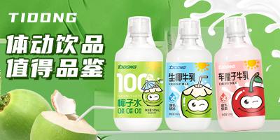 �ӱ��֠���ʳƷ������޹�˾