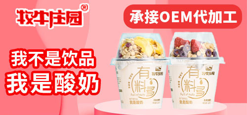 ������ţ�f�@���B(t��i)�r(n��ng)�I(y��)�_(k��i)�l(f��)���޹�˾