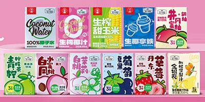 �������B(y��ng)�ʳƷ���޹�˾