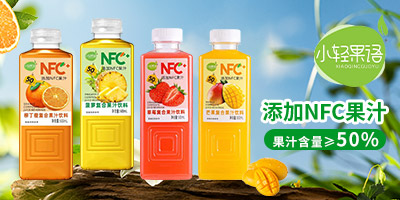 ������Ʒ��ʳƷ������޹�˾