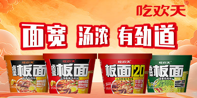 ���ϳԚg��ʳƷ���޹�˾