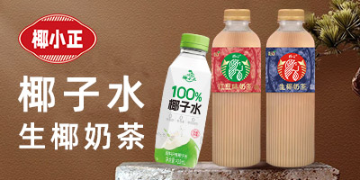 ��ɽ��ҬС��ʳƷ������޹�˾