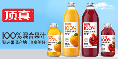 �������ʳƷ���޹�˾