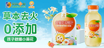 ���������ċ��������Ƽ����޹�˾