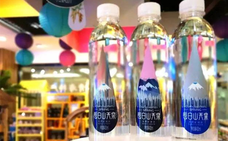 �׽ݡ��L(zh��ng)��ɽ��Ȫ