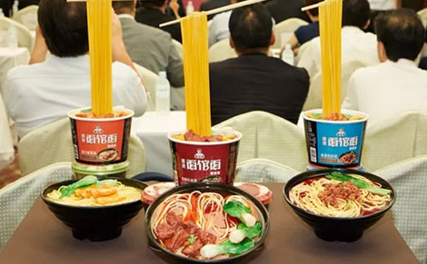 �������Ϸ�����ʳ���^��