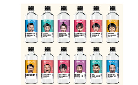 ����ɽ��Ȫ