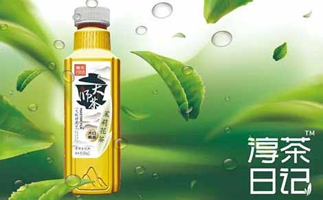 ������ӛ�󎟲�