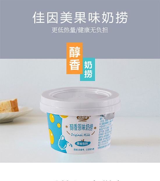 ����������ԭζ�̓�