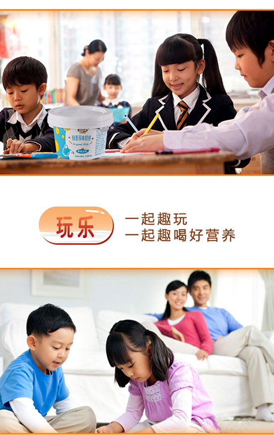 ����������ԭζ�̓�