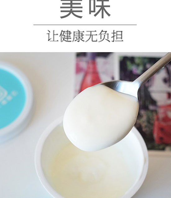 ����������ԭζ�̓�