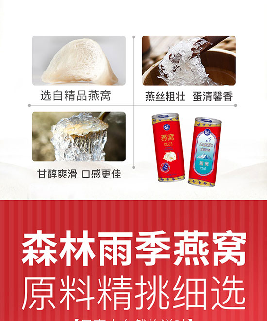 ��ˬ��C�Ʒ