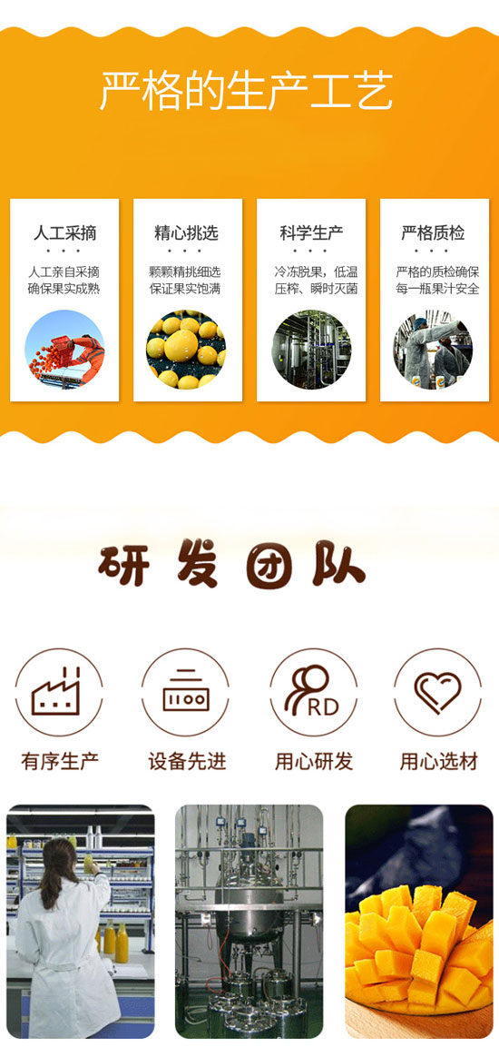 �����Z˹���������ӏ�(f��)�Ϲ�֭���