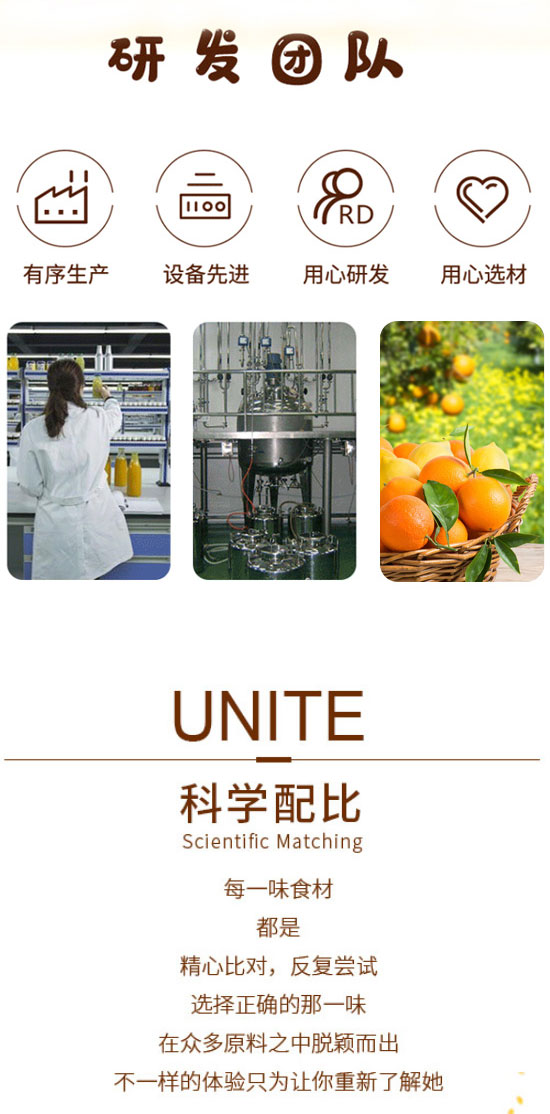 �����Z˹���������ӏ�(f��)�Ϲ�֭���