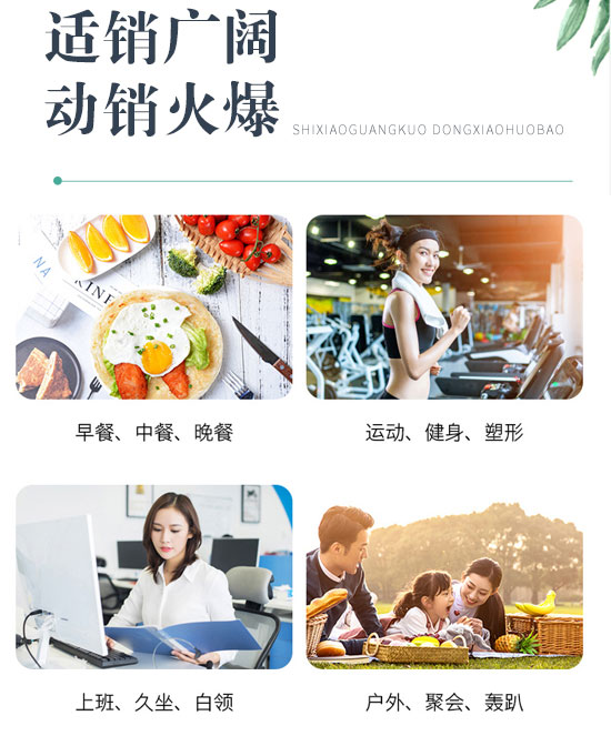 格蘭維亞莊園高鈣早餐奶250ml 元格蘭維亞莊園高鈣早餐奶250ml