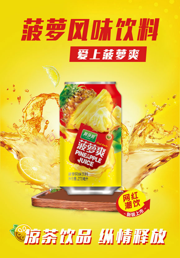 ��ɯķ���}ˬ