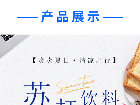 ���T�K�����