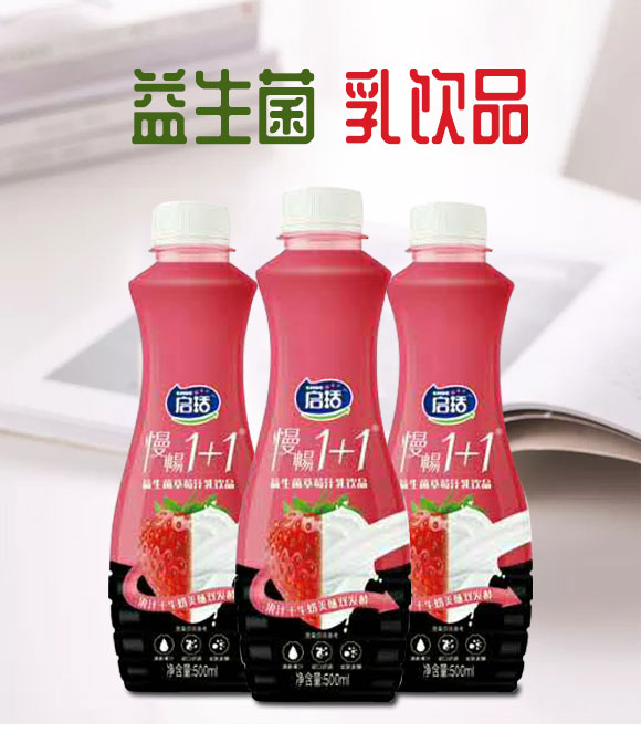 ���ܶ�������ݮ_01